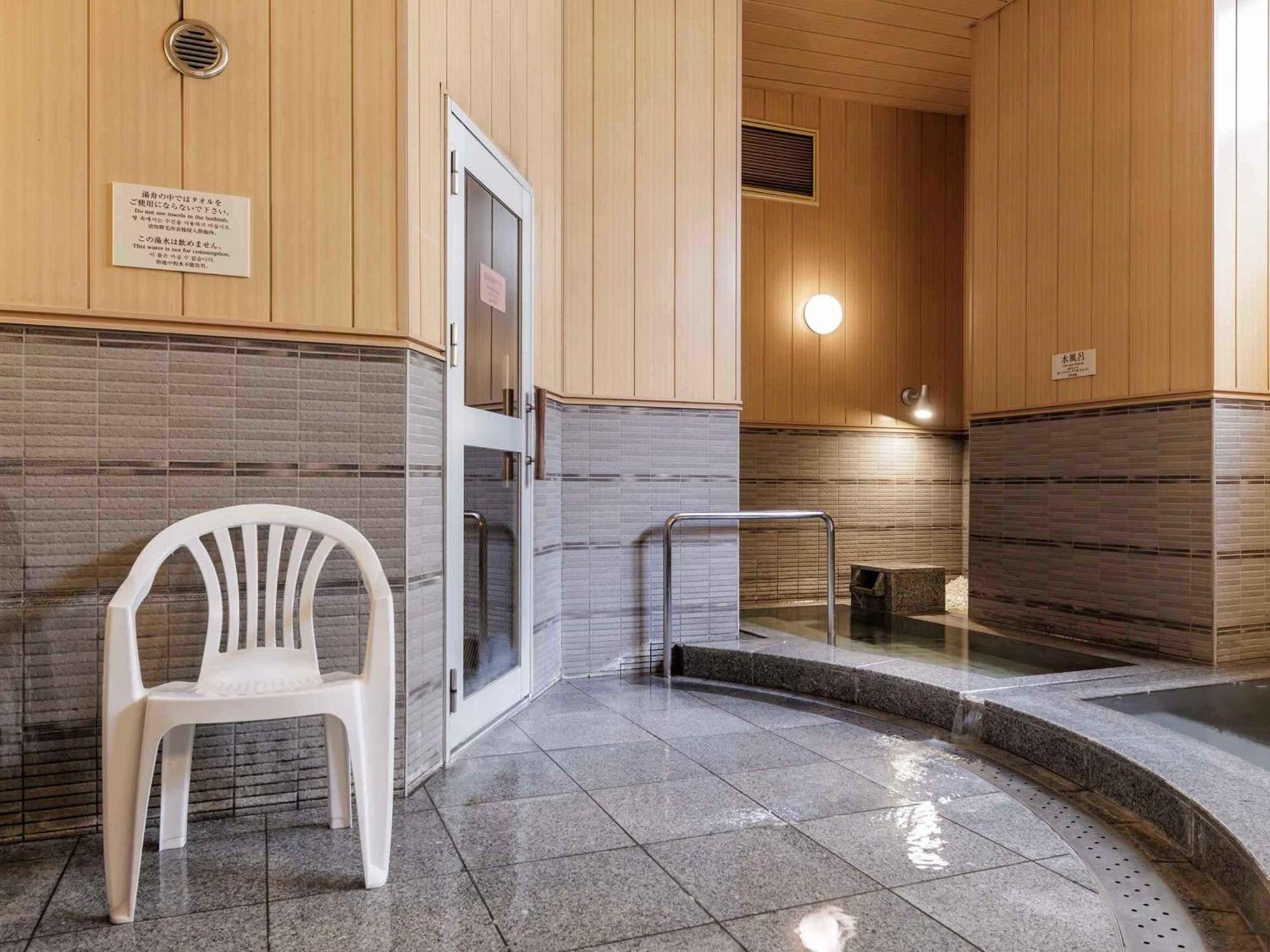 Nishitetsu Inn Kokura Kitakyūshū Exteriör bild