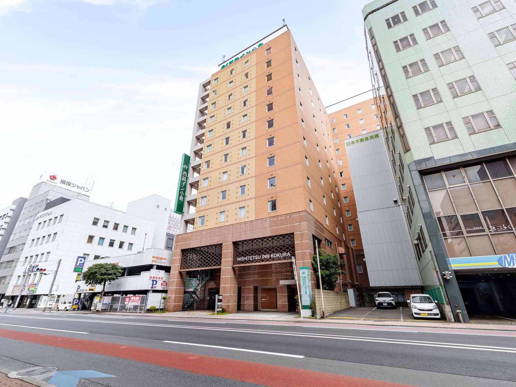 Nishitetsu Inn Kokura Kitakyūshū Exteriör bild
