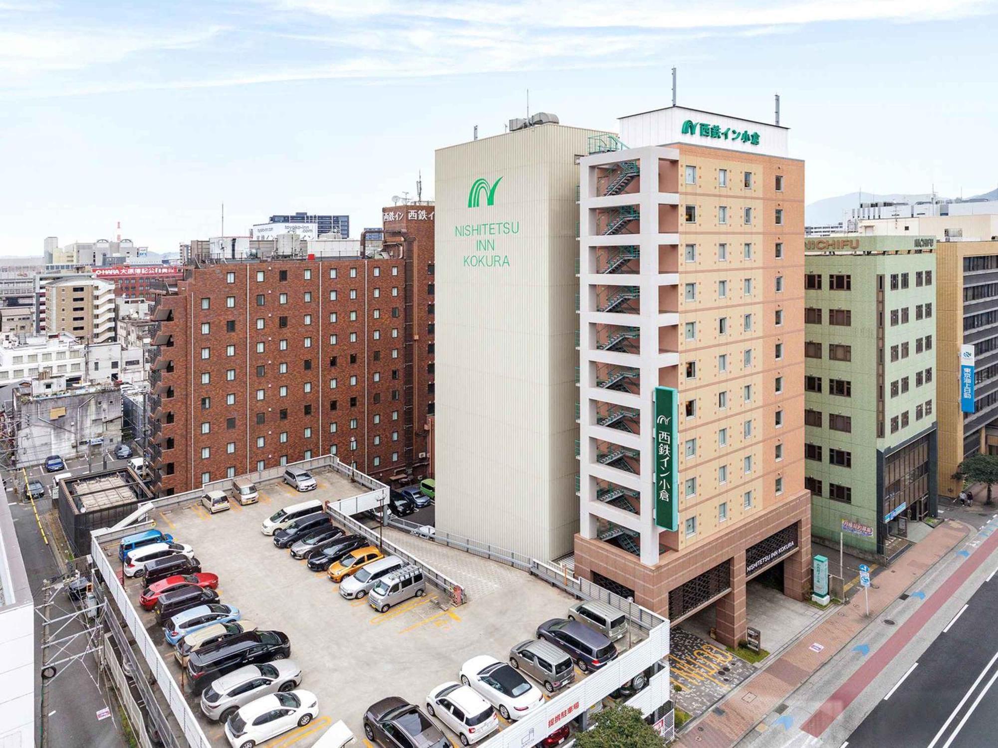 Nishitetsu Inn Kokura Kitakyūshū Exteriör bild