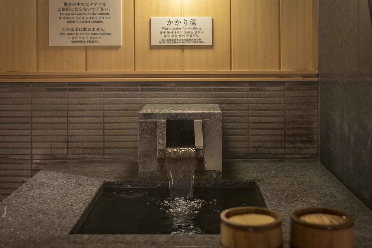 Nishitetsu Inn Kokura Kitakyūshū Exteriör bild