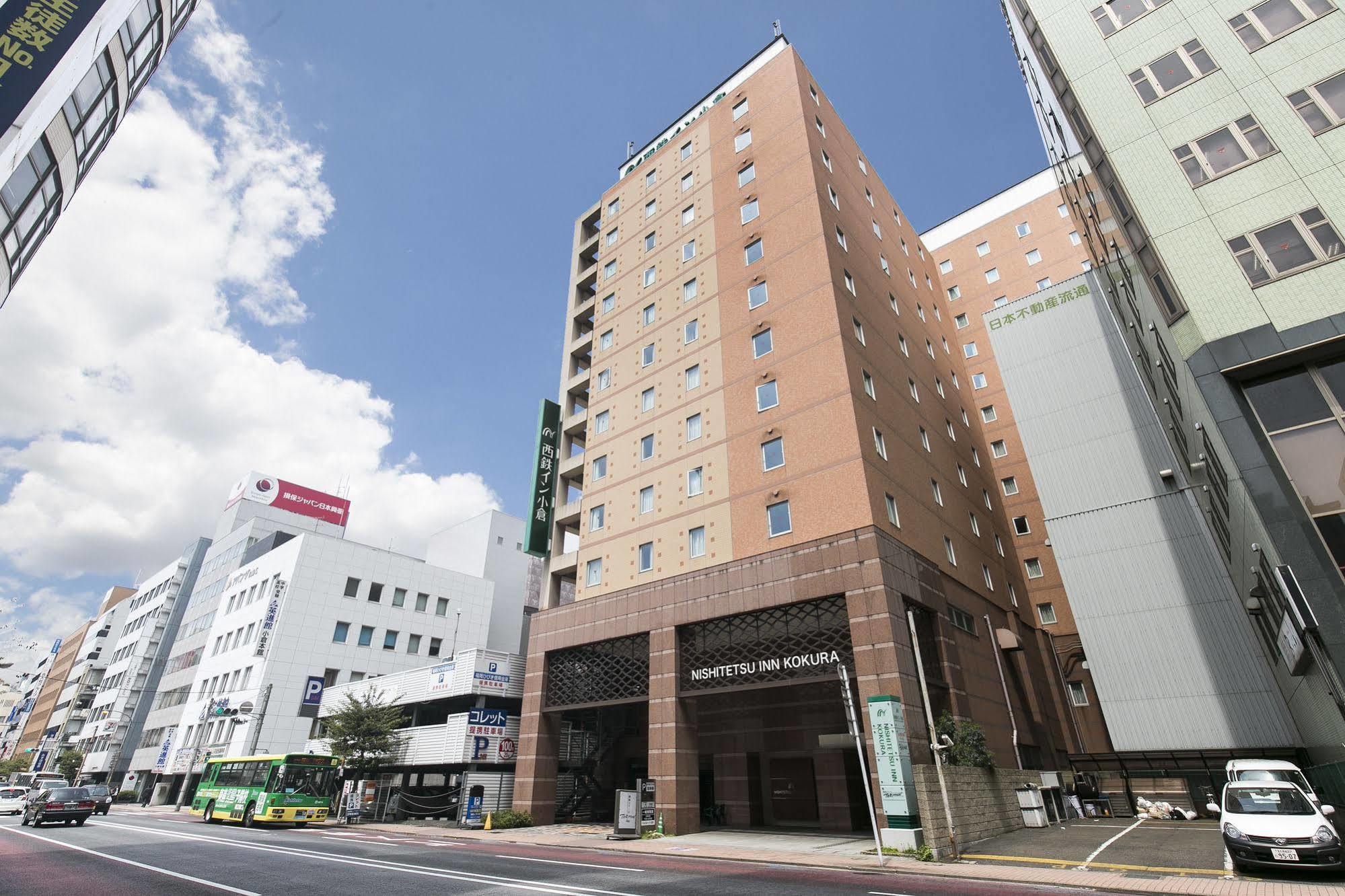 Nishitetsu Inn Kokura Kitakyūshū Exteriör bild